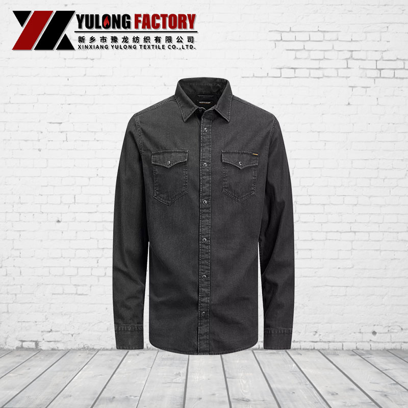 工地電焊耐磨工作服襯衫長袖上衣